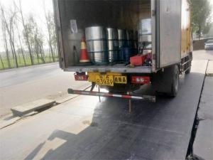 二硫化碳(專用運(yùn)輸車)